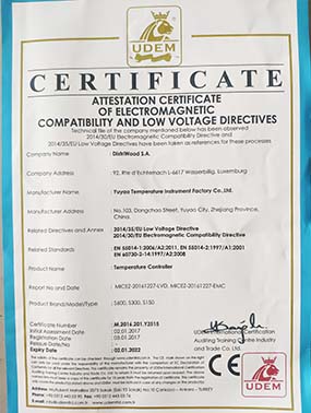 資質(zhi)榮譽證書