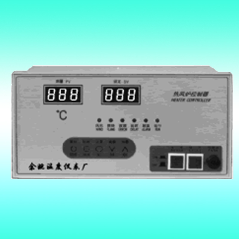 智能型(xing)熱風爐自動(dòng)控制器